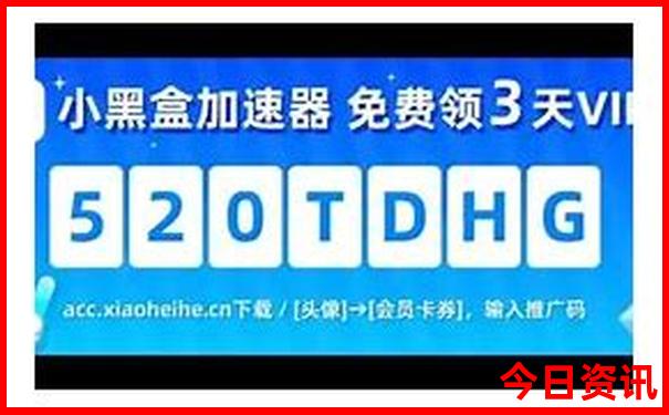 全新下载2025年领取入口新实时更新奥限时放送正版-新澳门精准正版免费大全